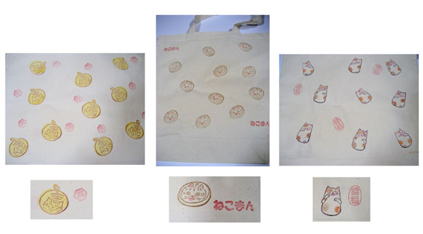 �G�R�o�b�O