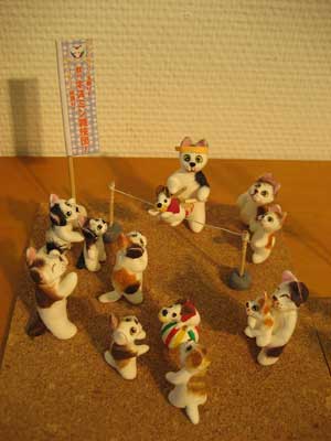 �l�Y�~�̋Ȍ|