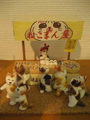 �˂��܂񉮂���