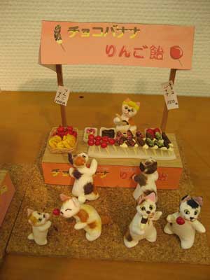 ��񂲈�������