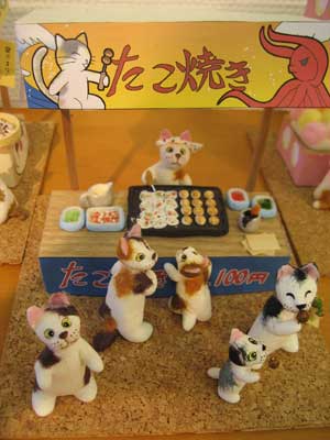 �����Ă�������