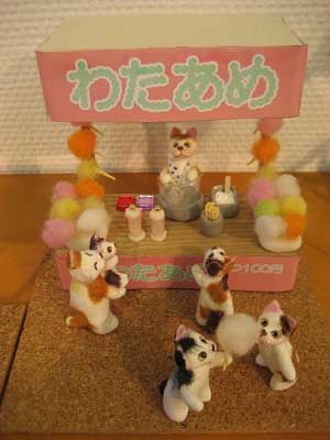 �킽���߉�����