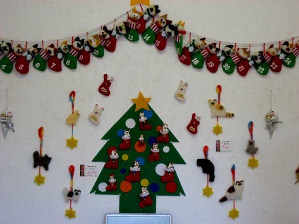 �N���X�}�X�J�����_�[