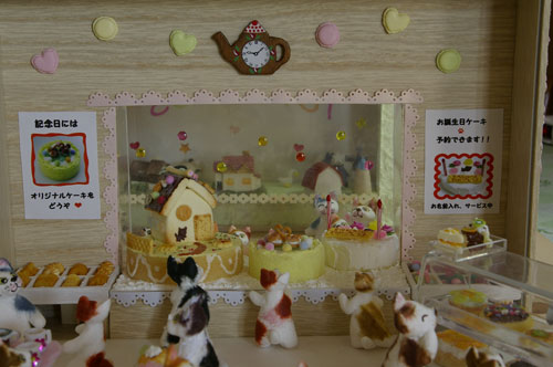 �P�[�L��-1