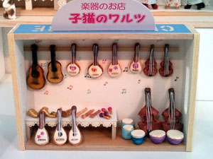 �������Ȃ��X-4