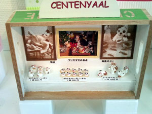 �������Ȃ��X-5