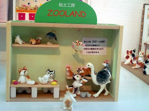 �������Ȃ��X-7