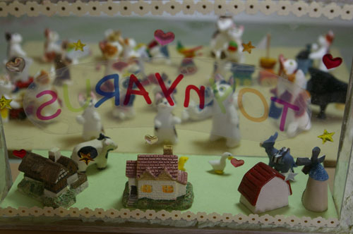 �������ቮ-1