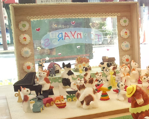 �������ቮ-4