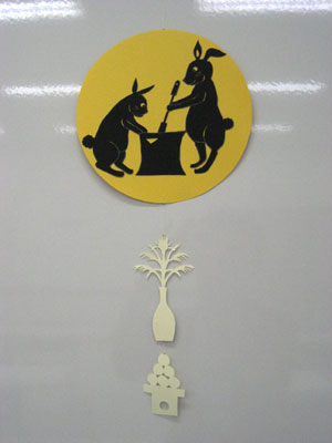 ���r�[��-12