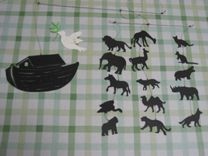 ���r�[��-2