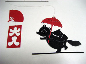 ���r�[��-8