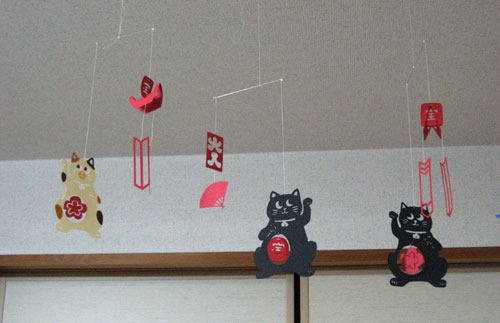 ���r�[��-9