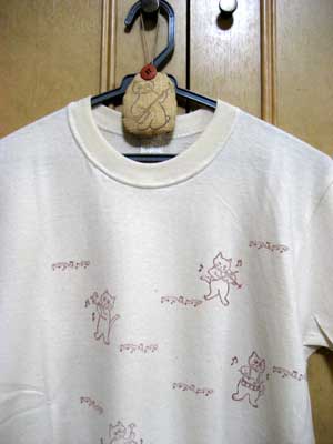 �����S���n���R�̂s�V���c1